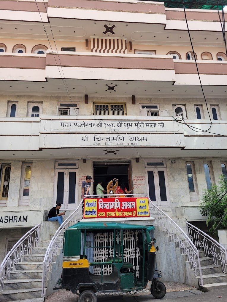 haridwar - shri chintamani ashram